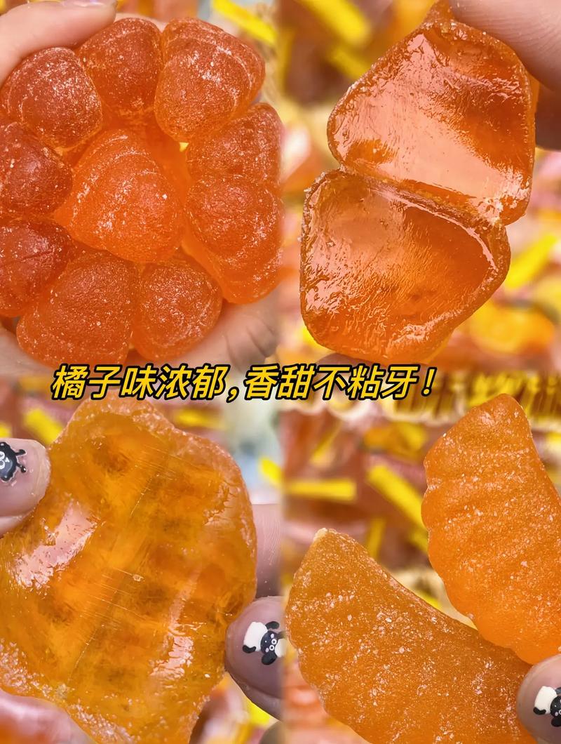 图文掘金计划 终于找到小时候过年,才能吃到的橘子软糖啦!q
